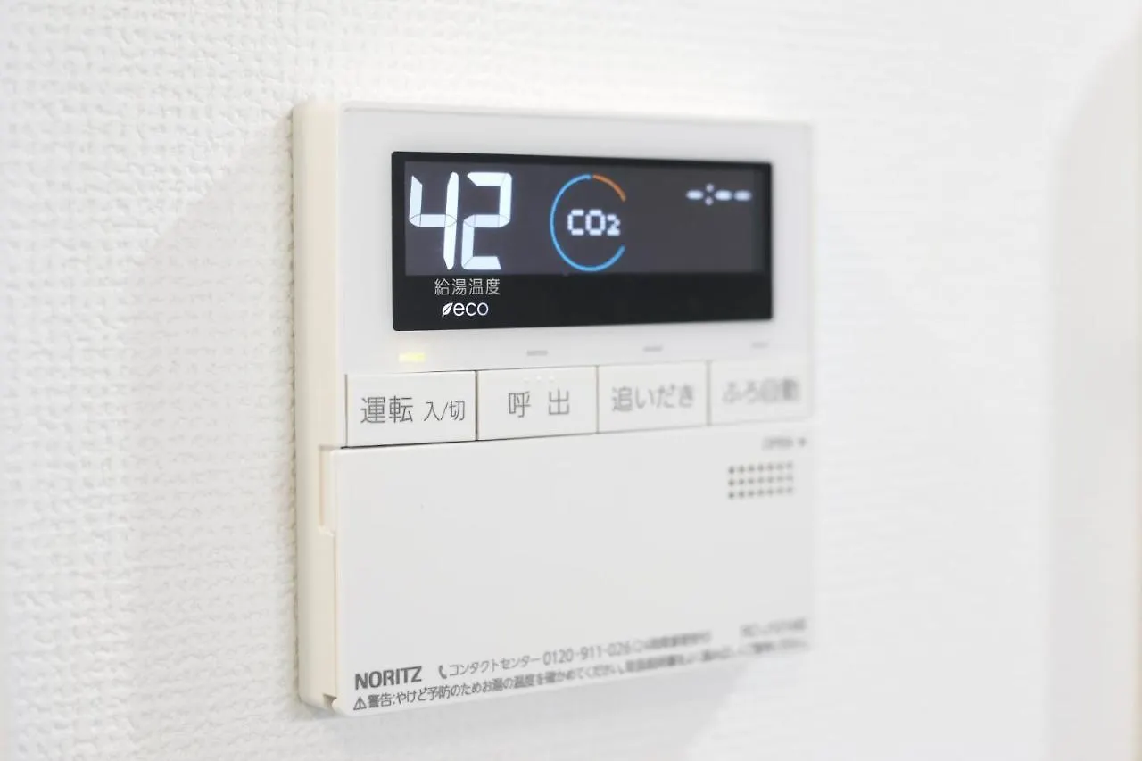 Apartmán Real Kinshi Prefektura Tokio